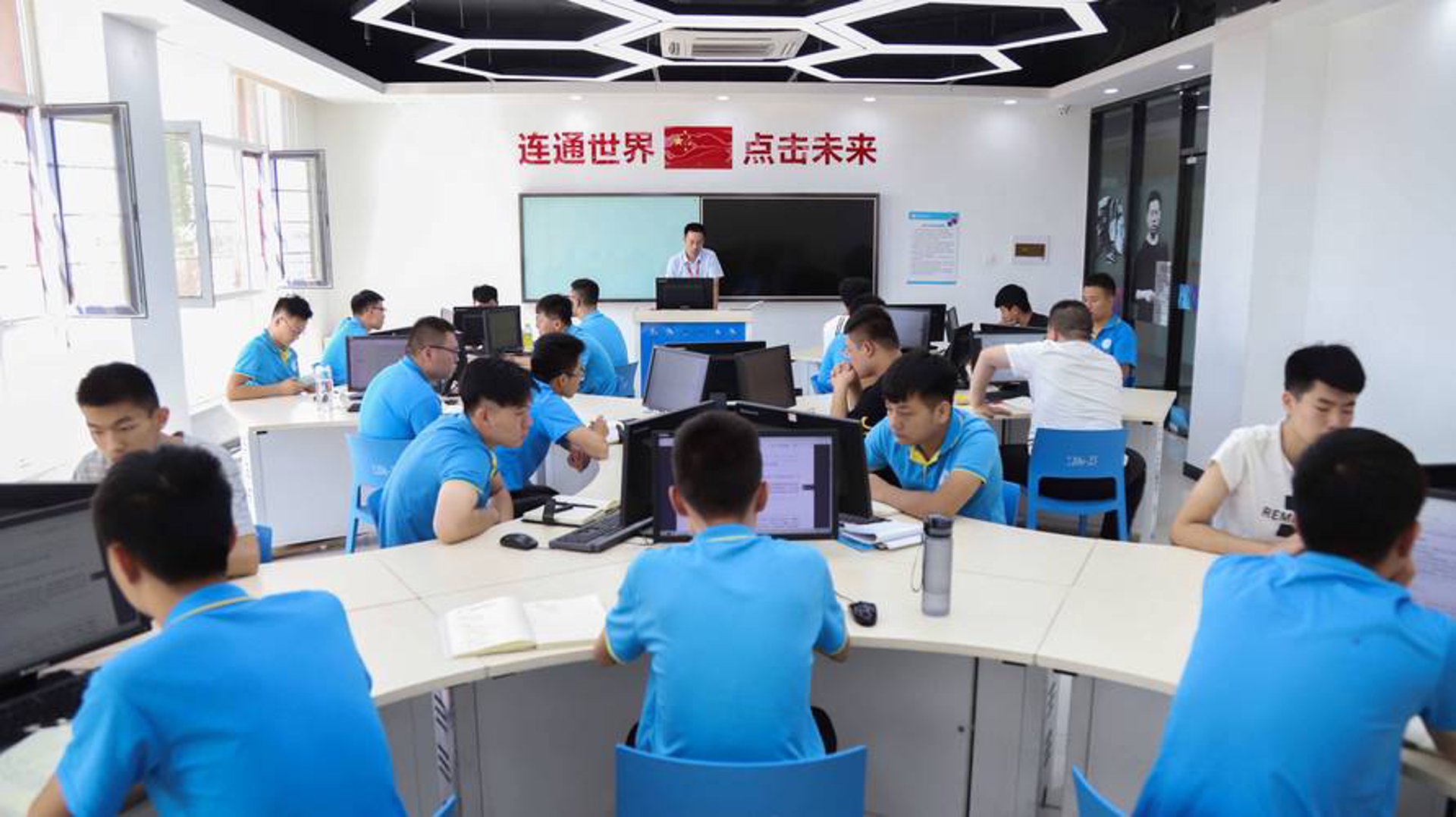 数字化转型中的系统集成:构建企业发展的桥梁